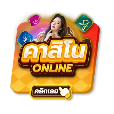 pgslot689 เว็บตรงไม่ผ่านเอเย่นต์